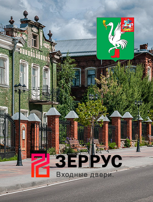 Входные двери в Талдом